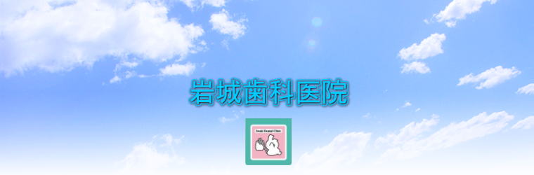 ヘッダーイメージ